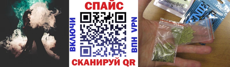 купить наркотик  Ясный  БУТИРАТ оксана 