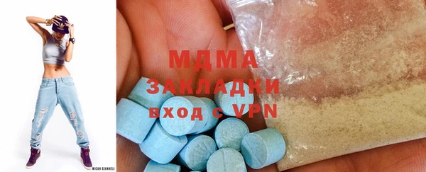 СК Абинск