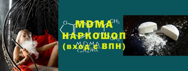 метадон Алзамай