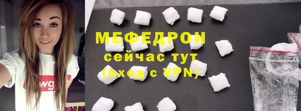 дурь Абдулино