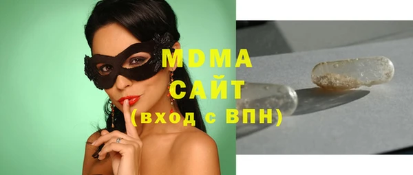 СК Абинск
