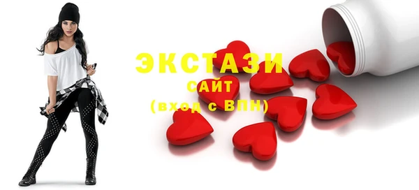 СК Абинск