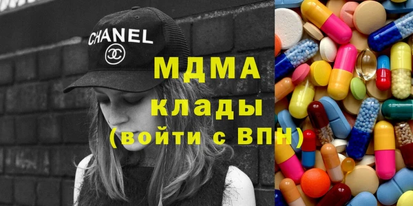 СК Абинск