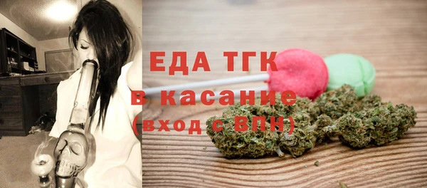 герыч Чекалин
