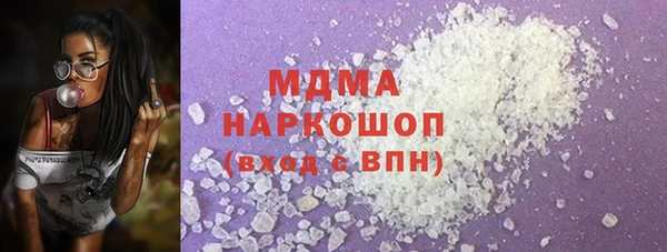 СК Абинск