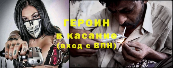 дурь Абдулино