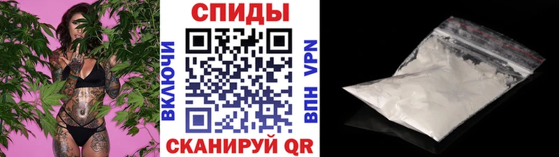 маркетплейс клад  где можно купить наркотик  Ясный  МЕТАМФЕТАМИН мет 